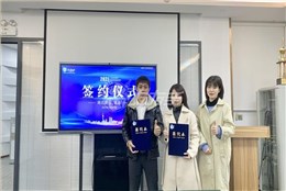 左右手湖北黄石城市服务商来了