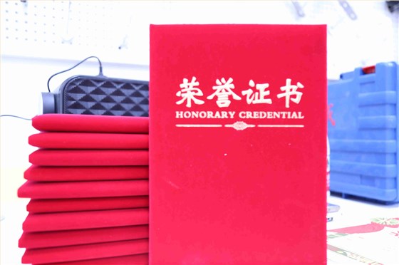 左右手深圳商学院结业证书 左右手深圳商学院结业证书